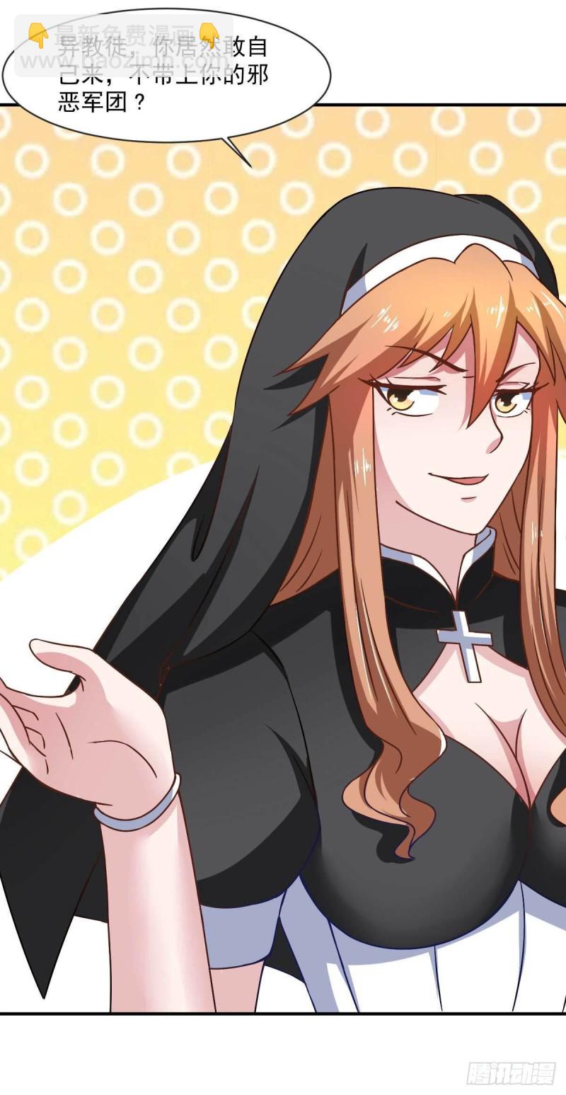 第51话 新的帽子出现啦！-第56话