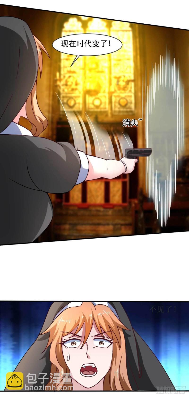 第51话 新的帽子出现啦！-第56话