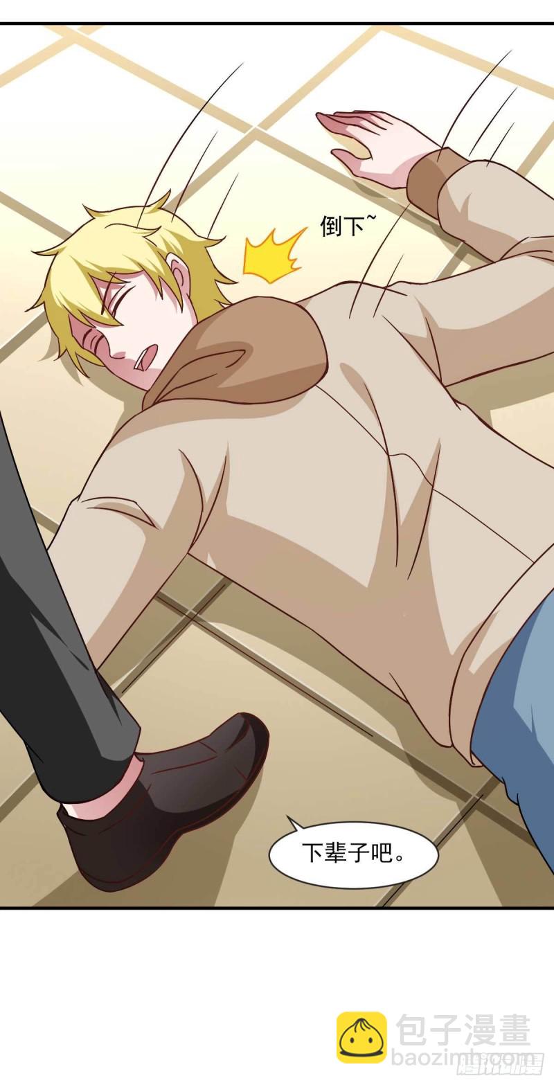 第51话 新的帽子出现啦！-第56话