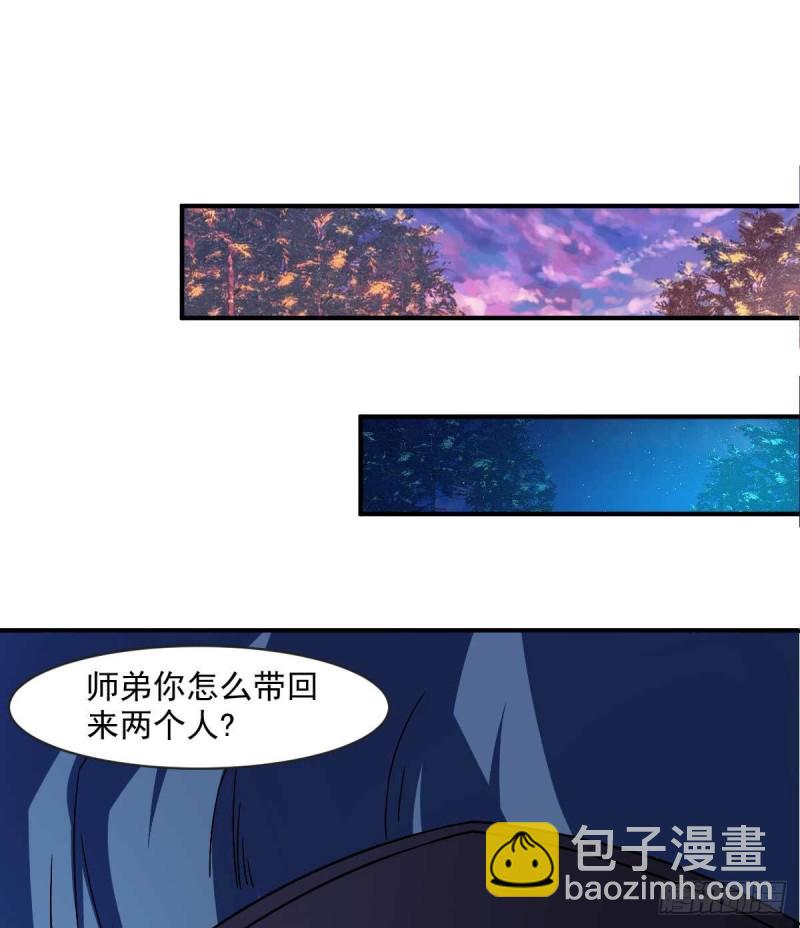 第51话 新的帽子出现啦！-第56话