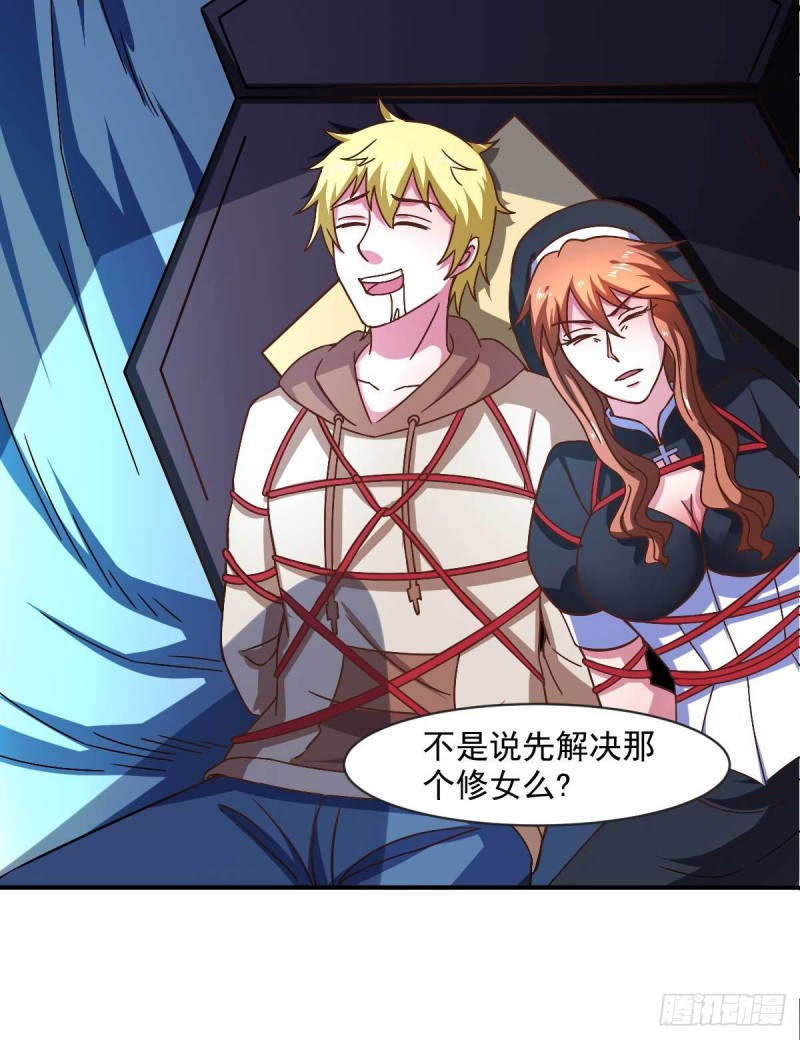 第51话 新的帽子出现啦！-第56话