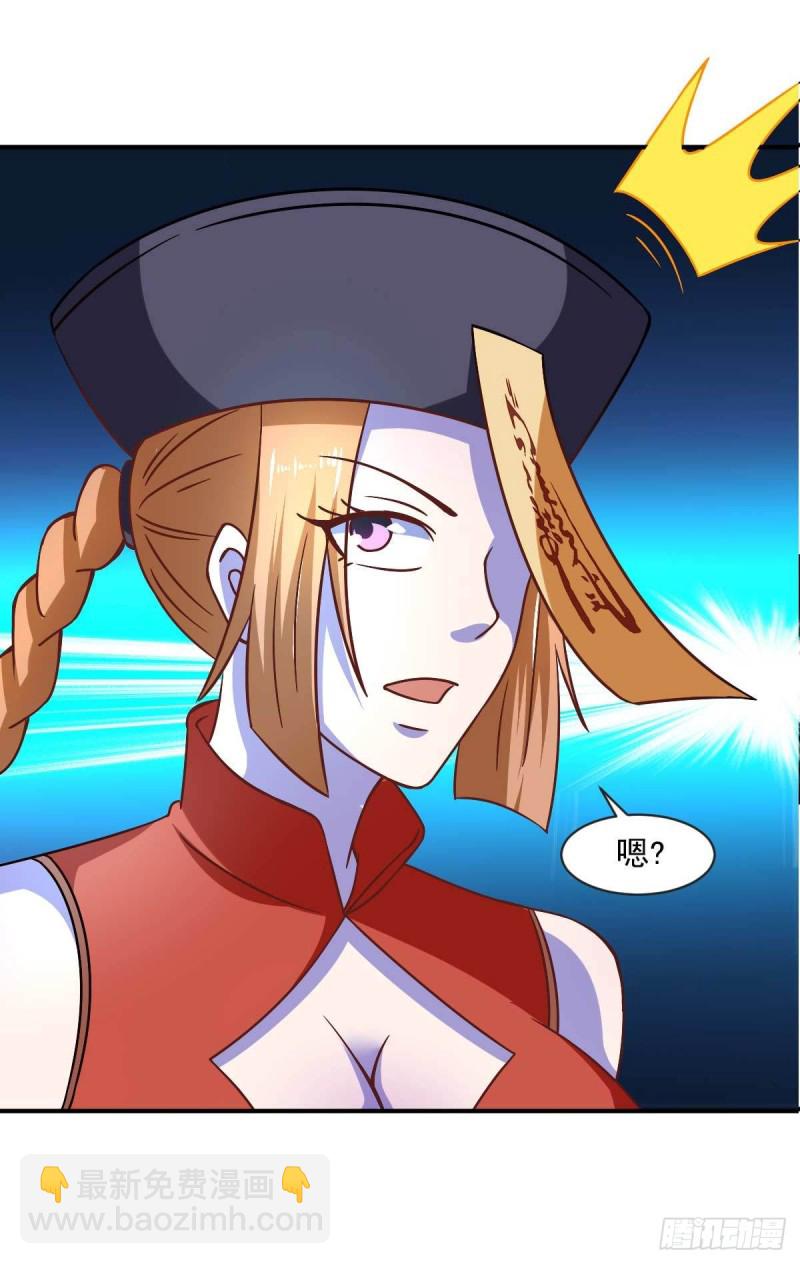 第51话 新的帽子出现啦！-第56话