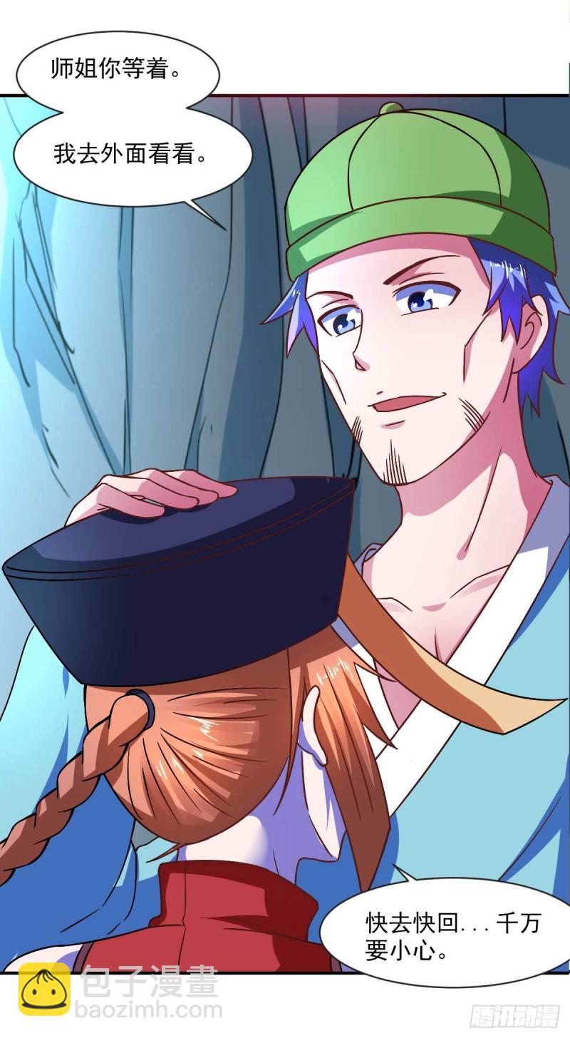 第51话 新的帽子出现啦！-第56话