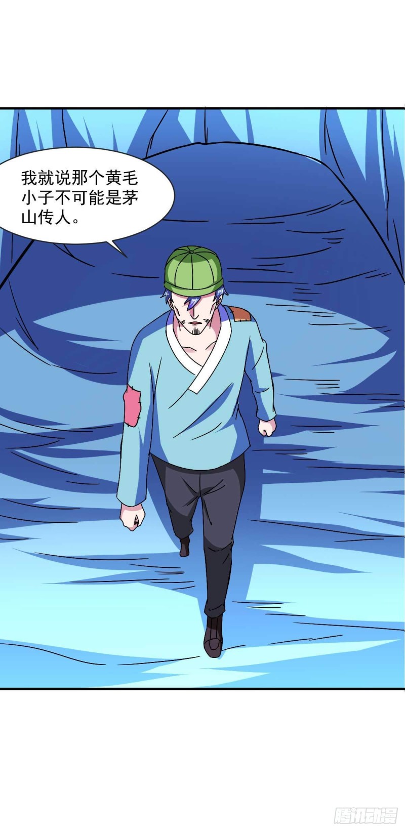 第51话 新的帽子出现啦！-第56话