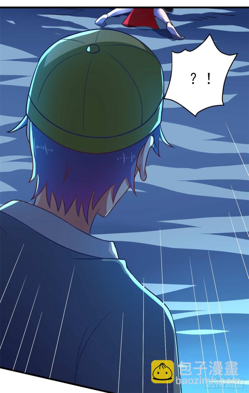 第53话 黄毛实力征服僵尸娘-第58话