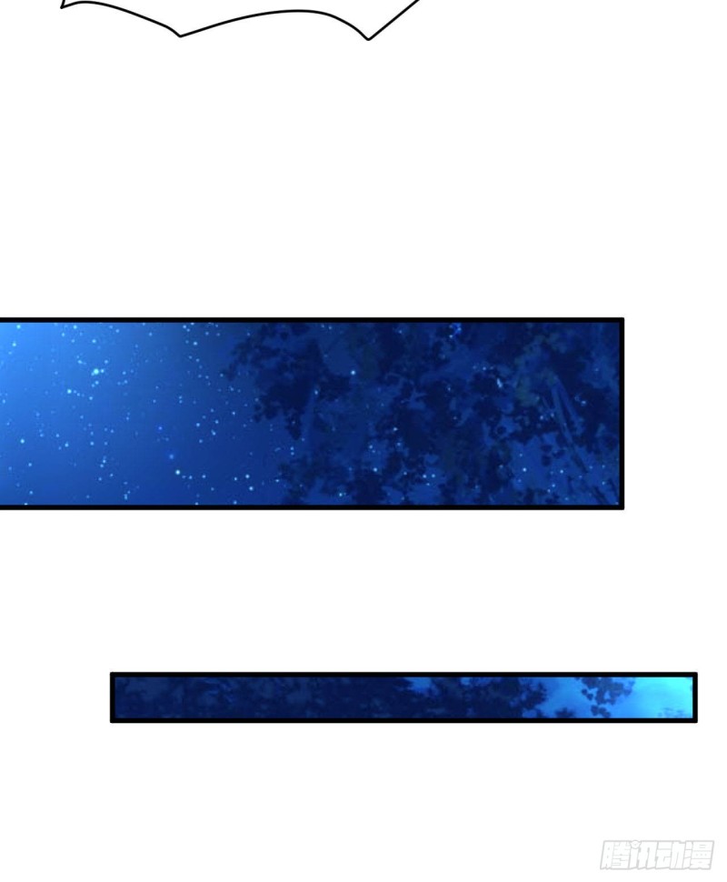 第53话 黄毛实力征服僵尸娘-第58话