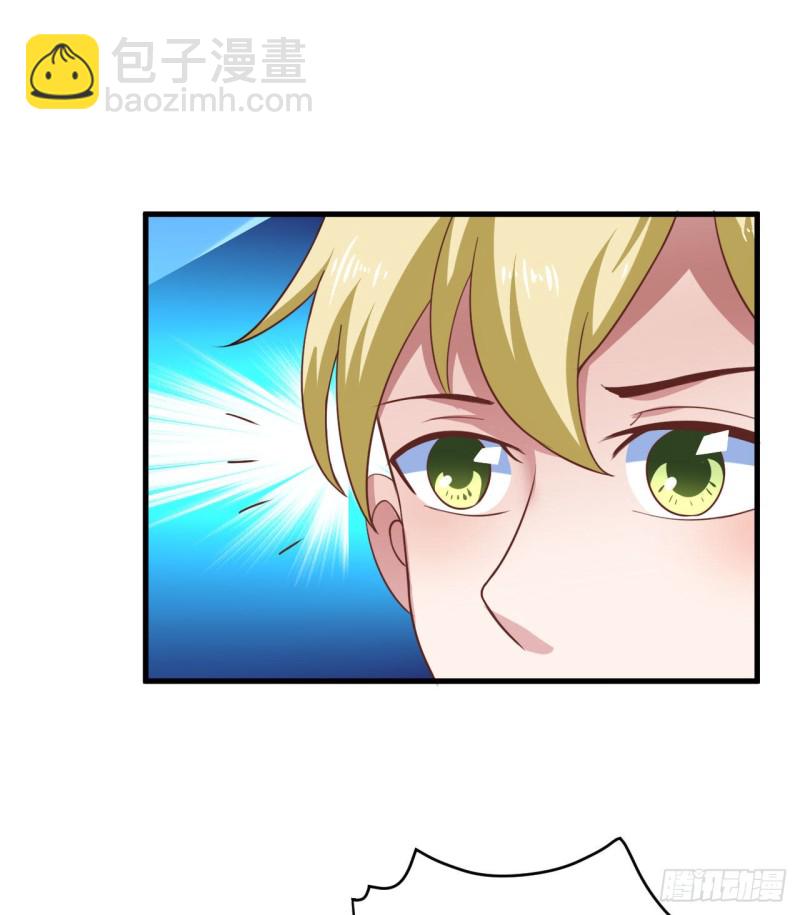 第53话 黄毛实力征服僵尸娘-第58话