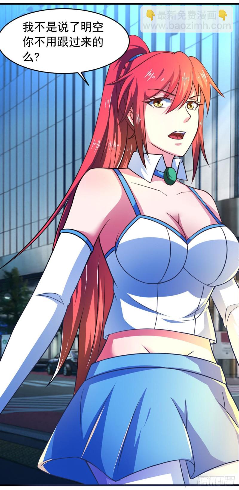 第55话 做点愉快的事情吧-第60话