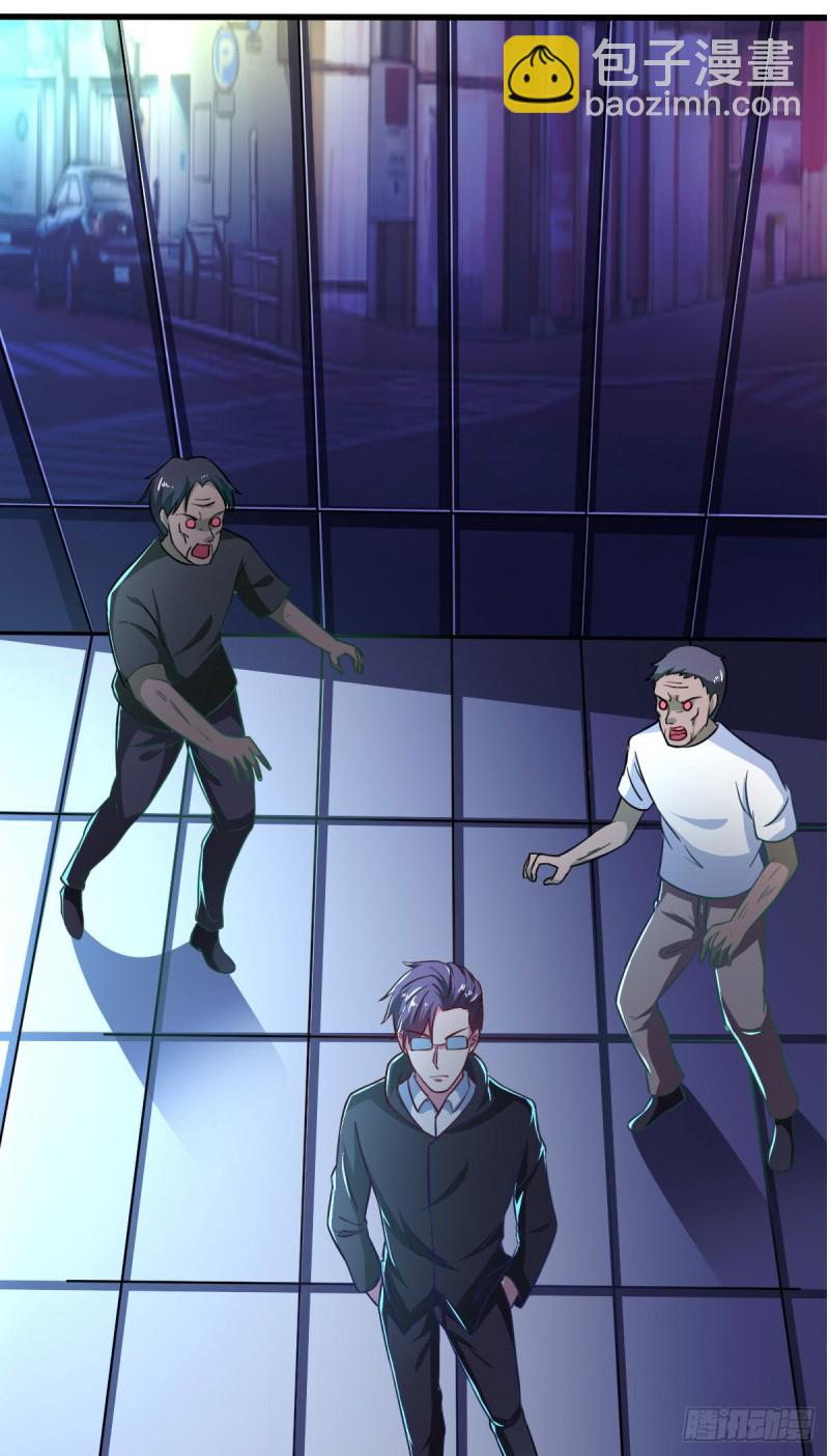 第55话 做点愉快的事情吧-第60话