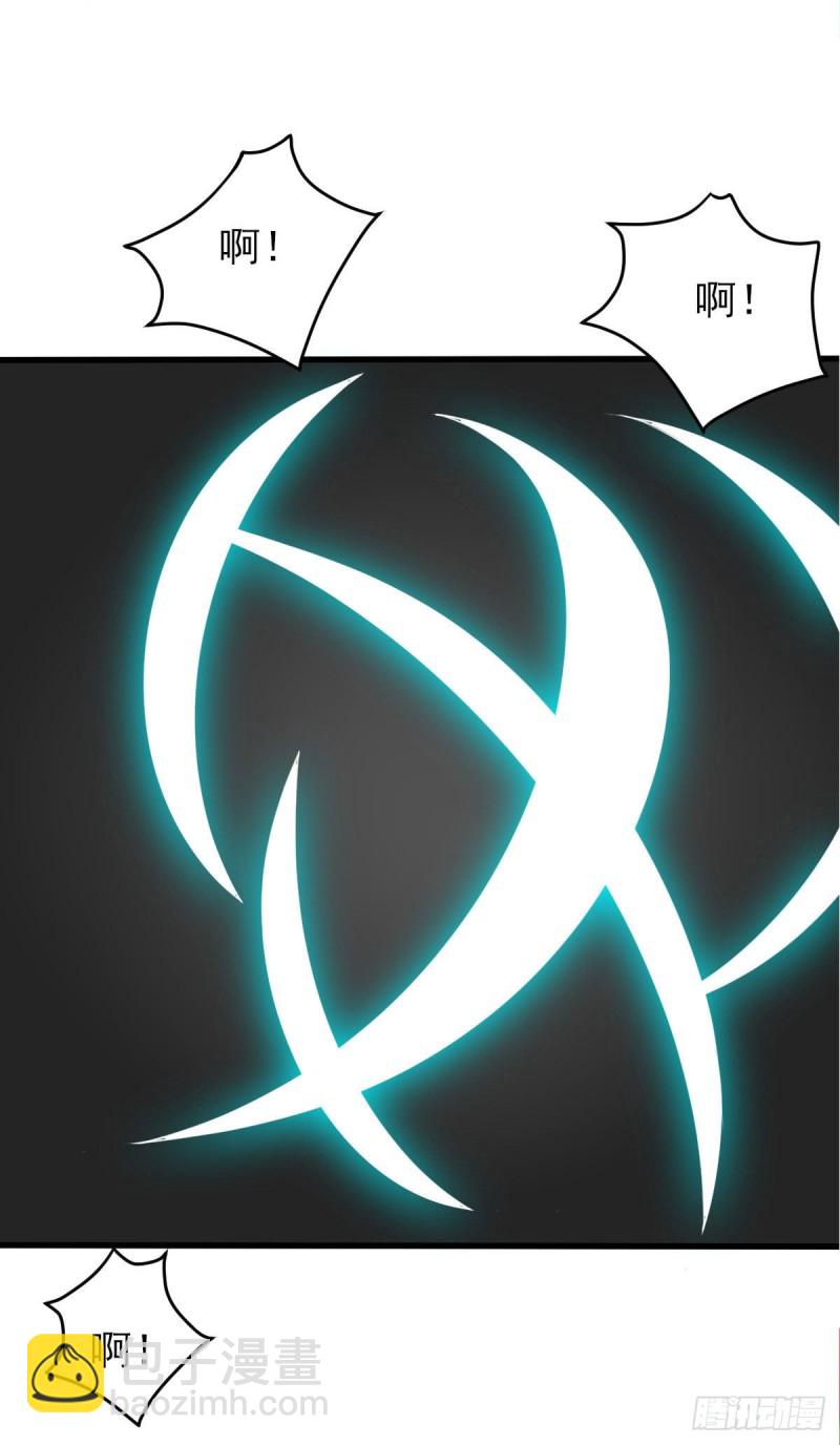 第55话 做点愉快的事情吧-第60话