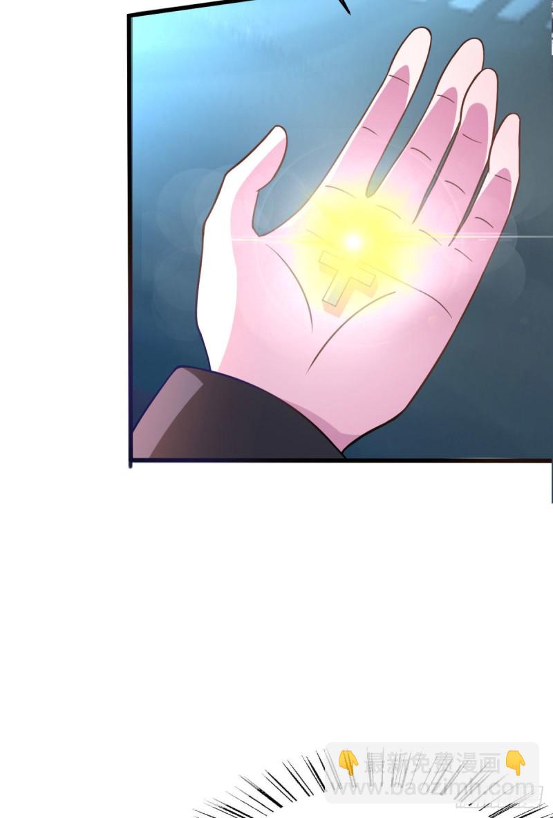 第55话 做点愉快的事情吧-第60话