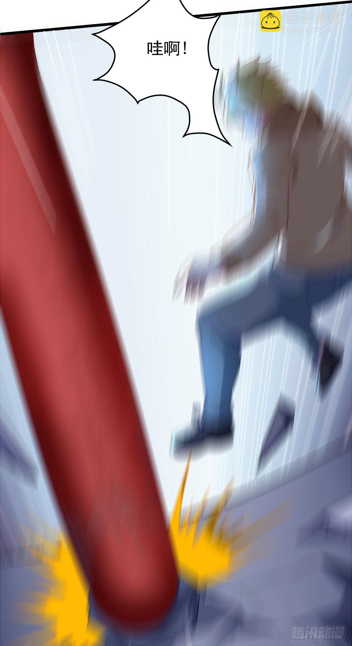 第58话 章鱼怪(1/2)-第64话