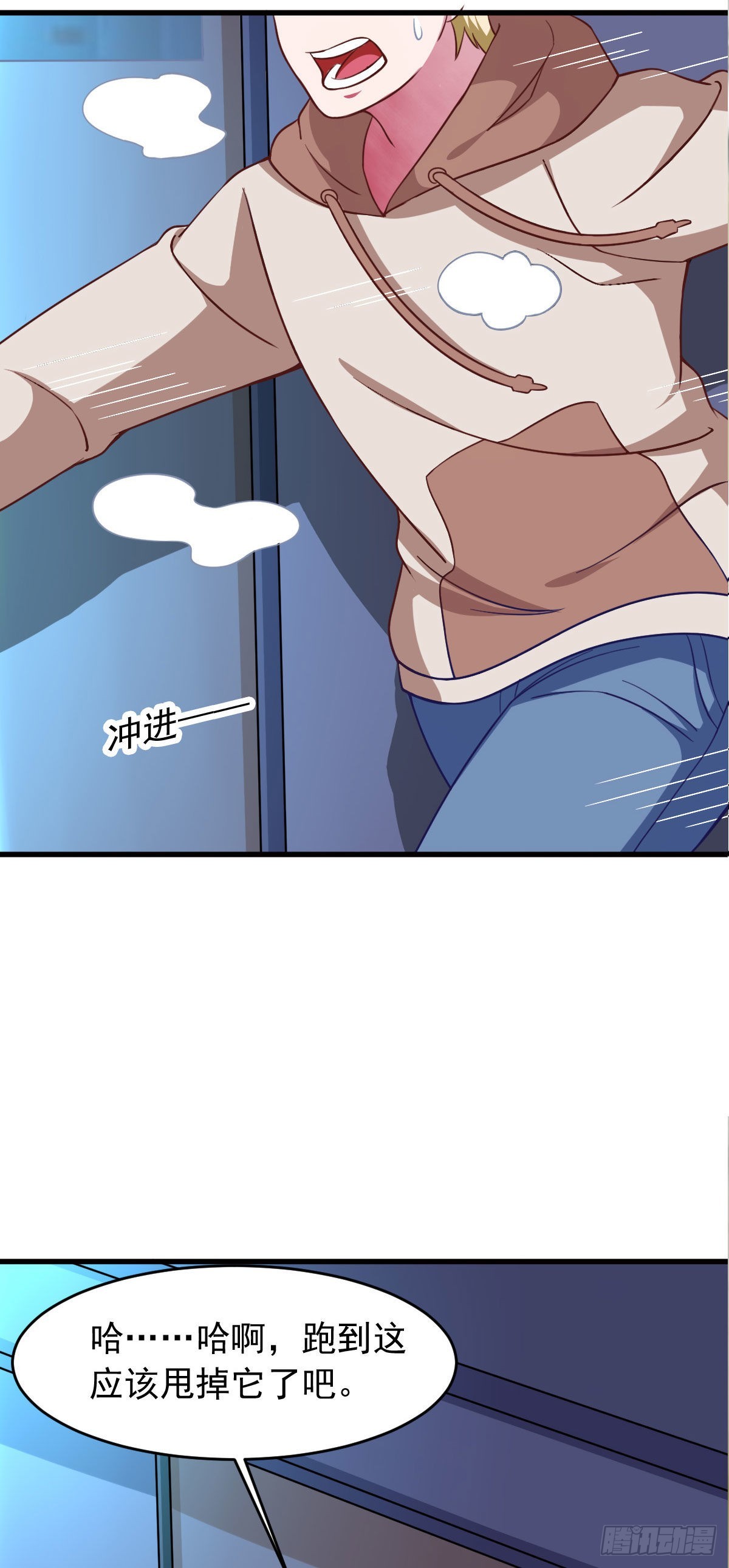 第58话 章鱼怪(1/2)-第64话