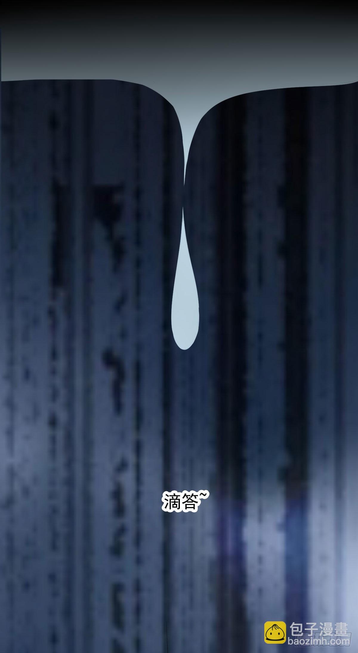 第58话 章鱼怪(1/2)-第64话