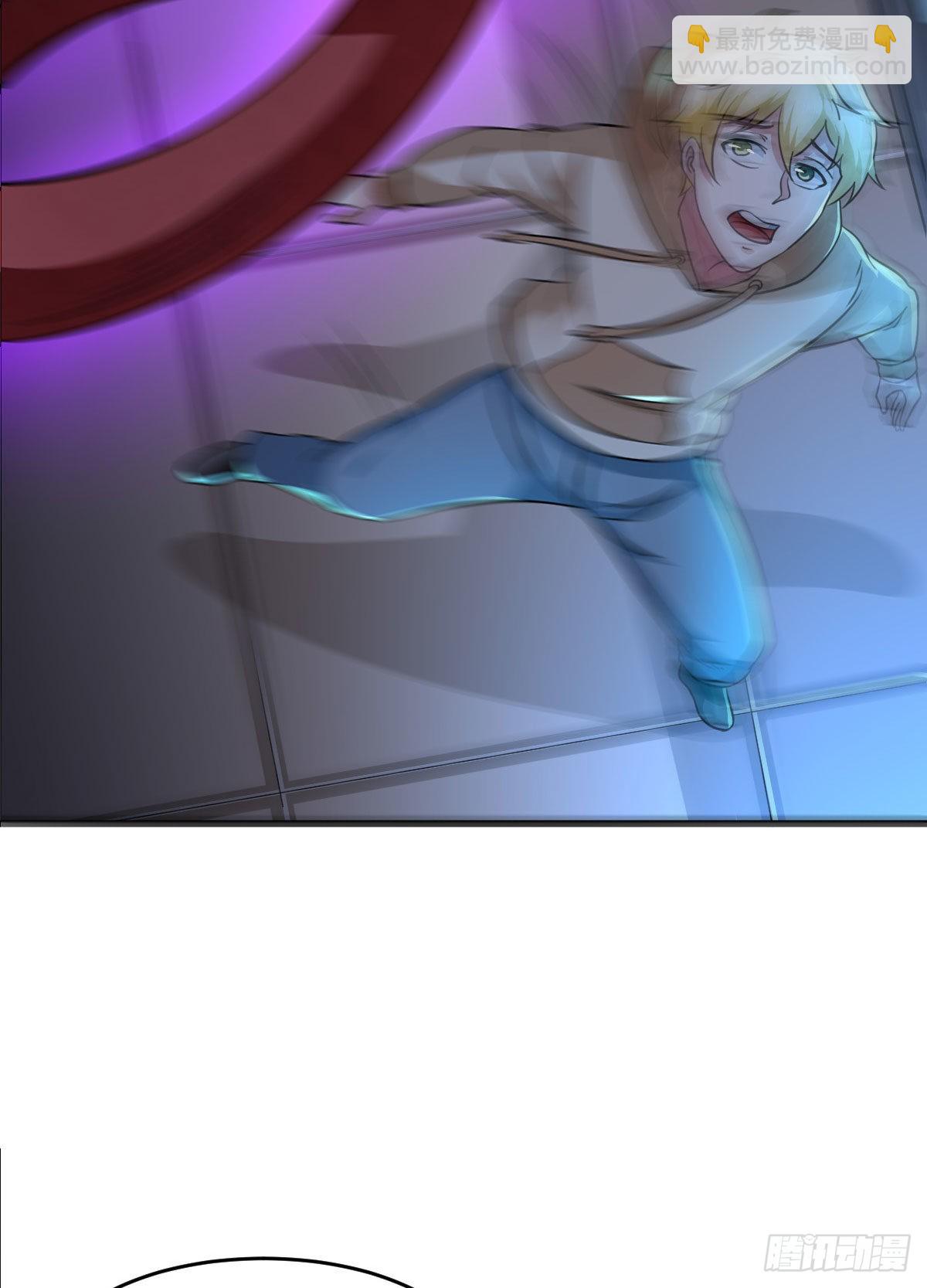 第58话 章鱼怪(1/2)-第64话