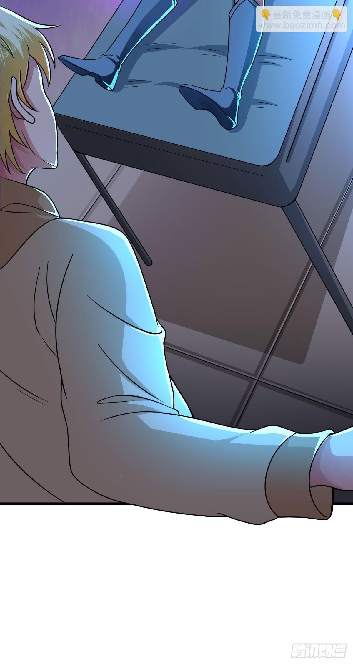 第58话 章鱼怪(1/2)-第64话