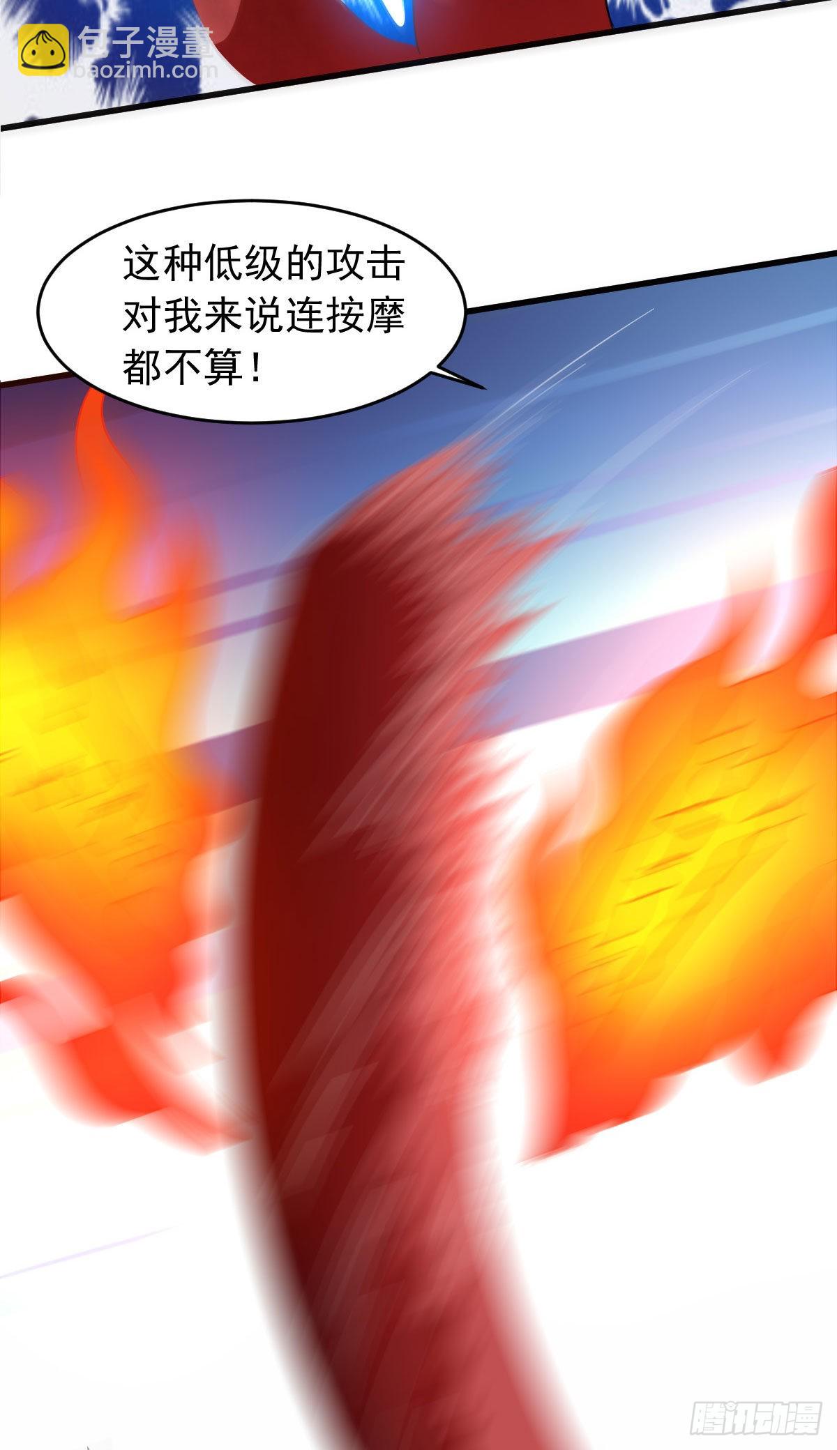 第58话 章鱼怪(1/2)-第64话