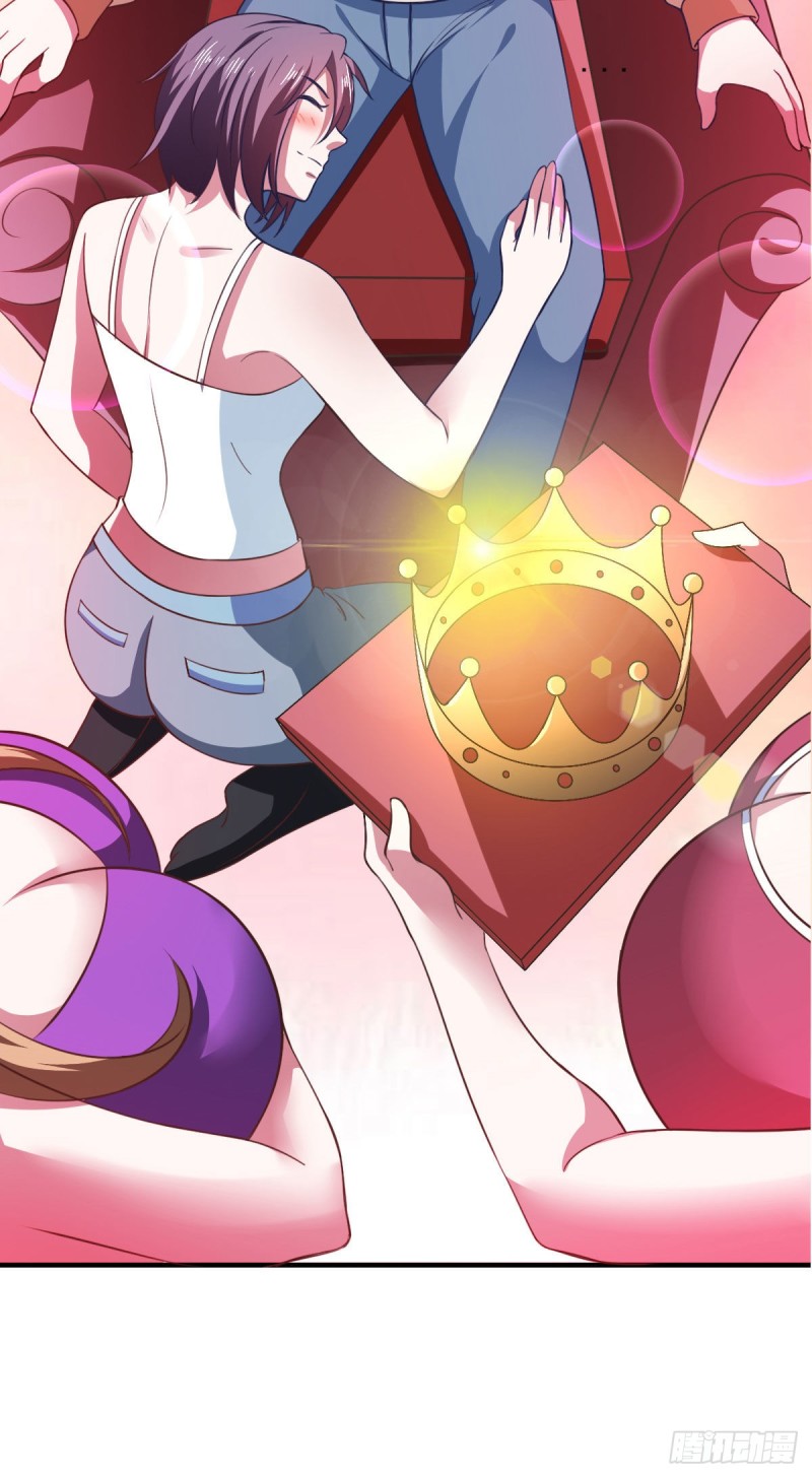 第60话 派蒙变&ldquo;大&rdquo;了-第66话