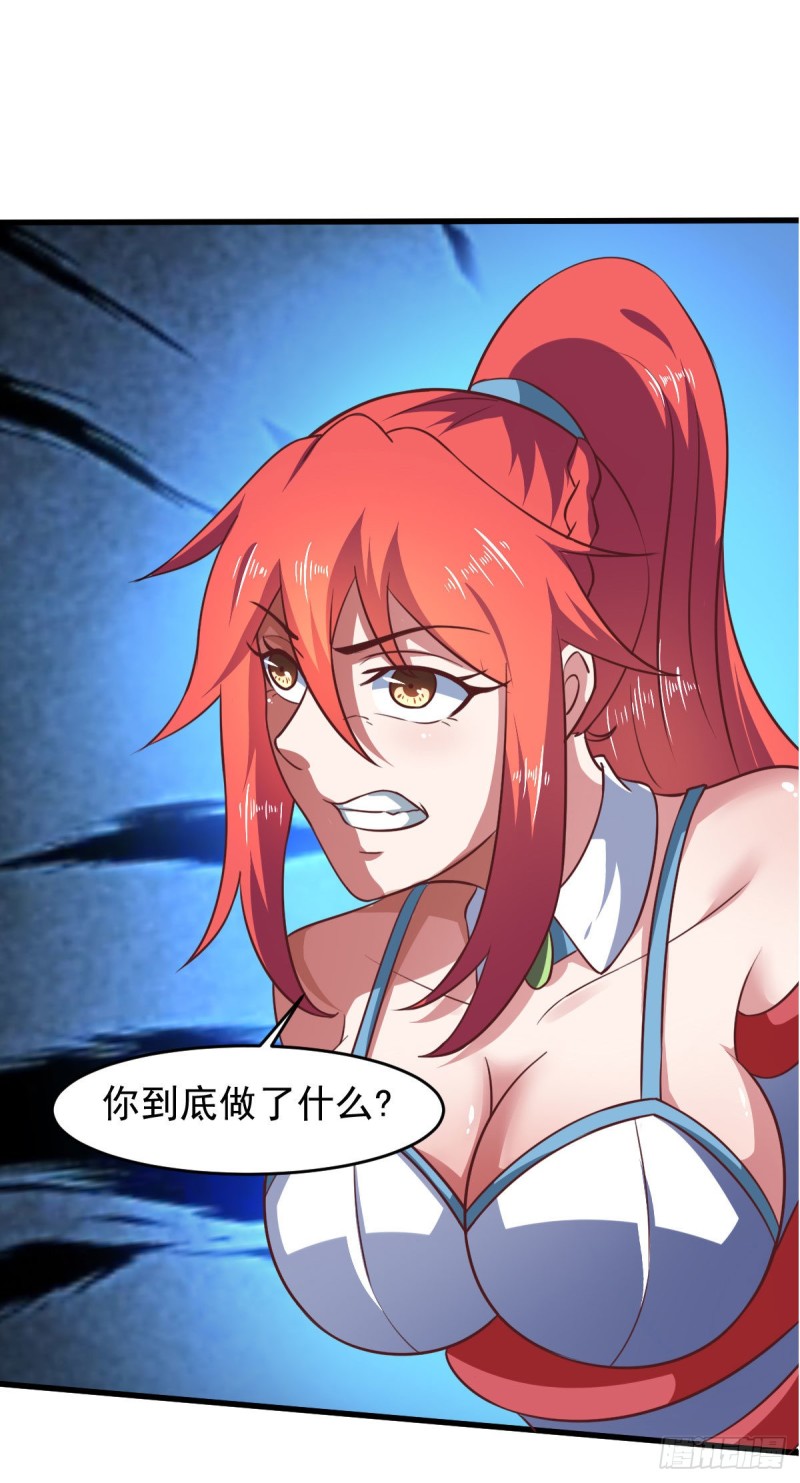 第60话 派蒙变&ldquo;大&rdquo;了-第66话