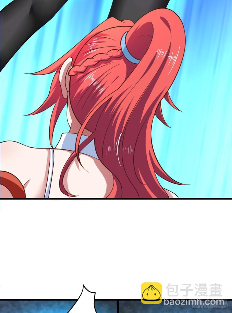 第60话 派蒙变&ldquo;大&rdquo;了-第66话