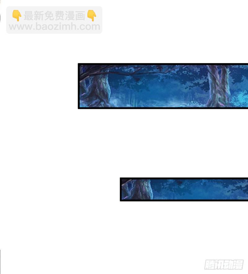 第60话 派蒙变&ldquo;大&rdquo;了-第66话