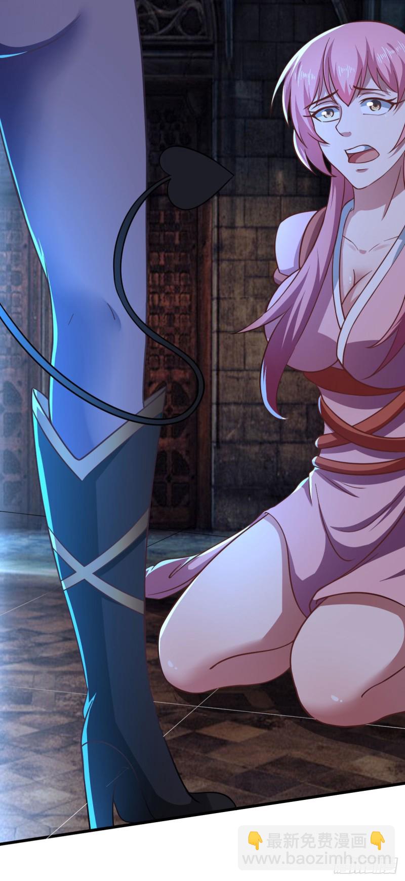 第60话 派蒙变&ldquo;大&rdquo;了-第66话