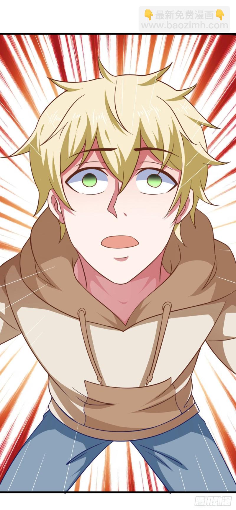 第60话 派蒙变&ldquo;大&rdquo;了-第66话