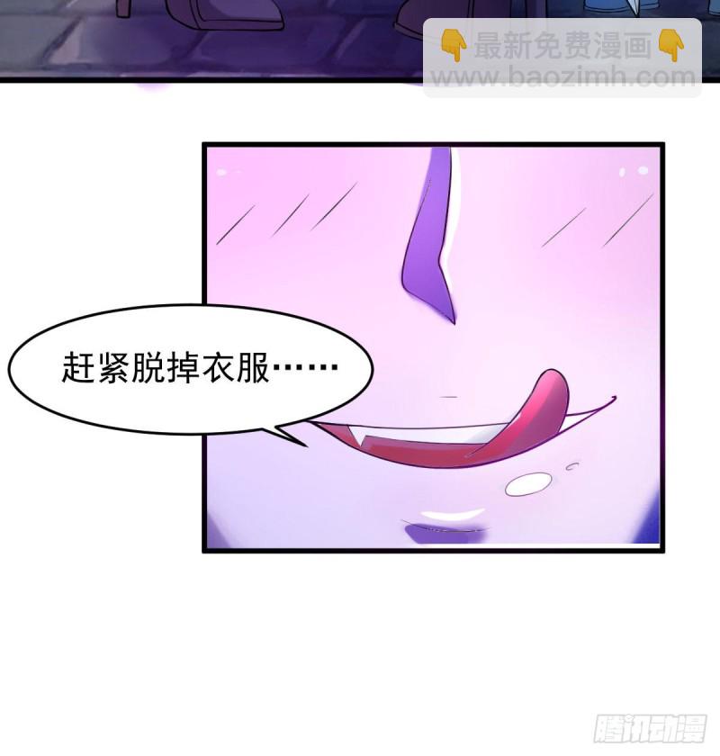 第62话 零距离贴身接触-第68话