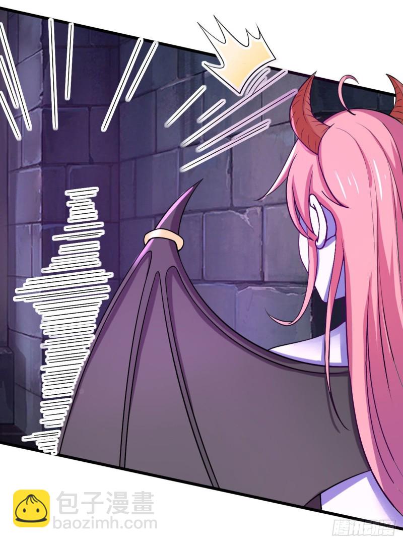 第62话 零距离贴身接触-第68话