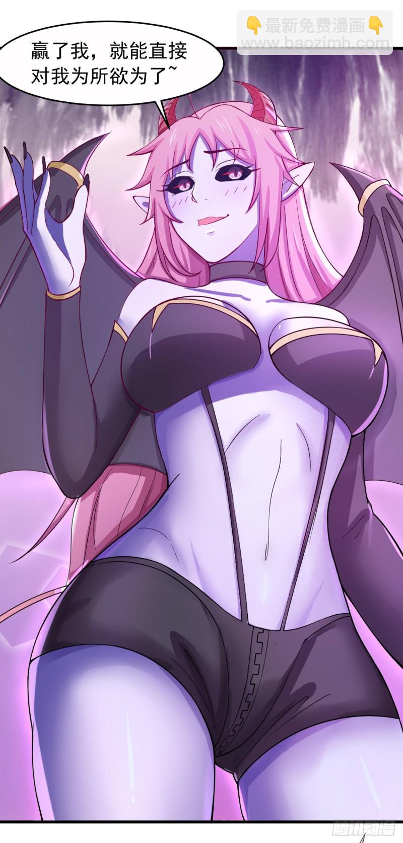 第62话 零距离贴身接触-第68话