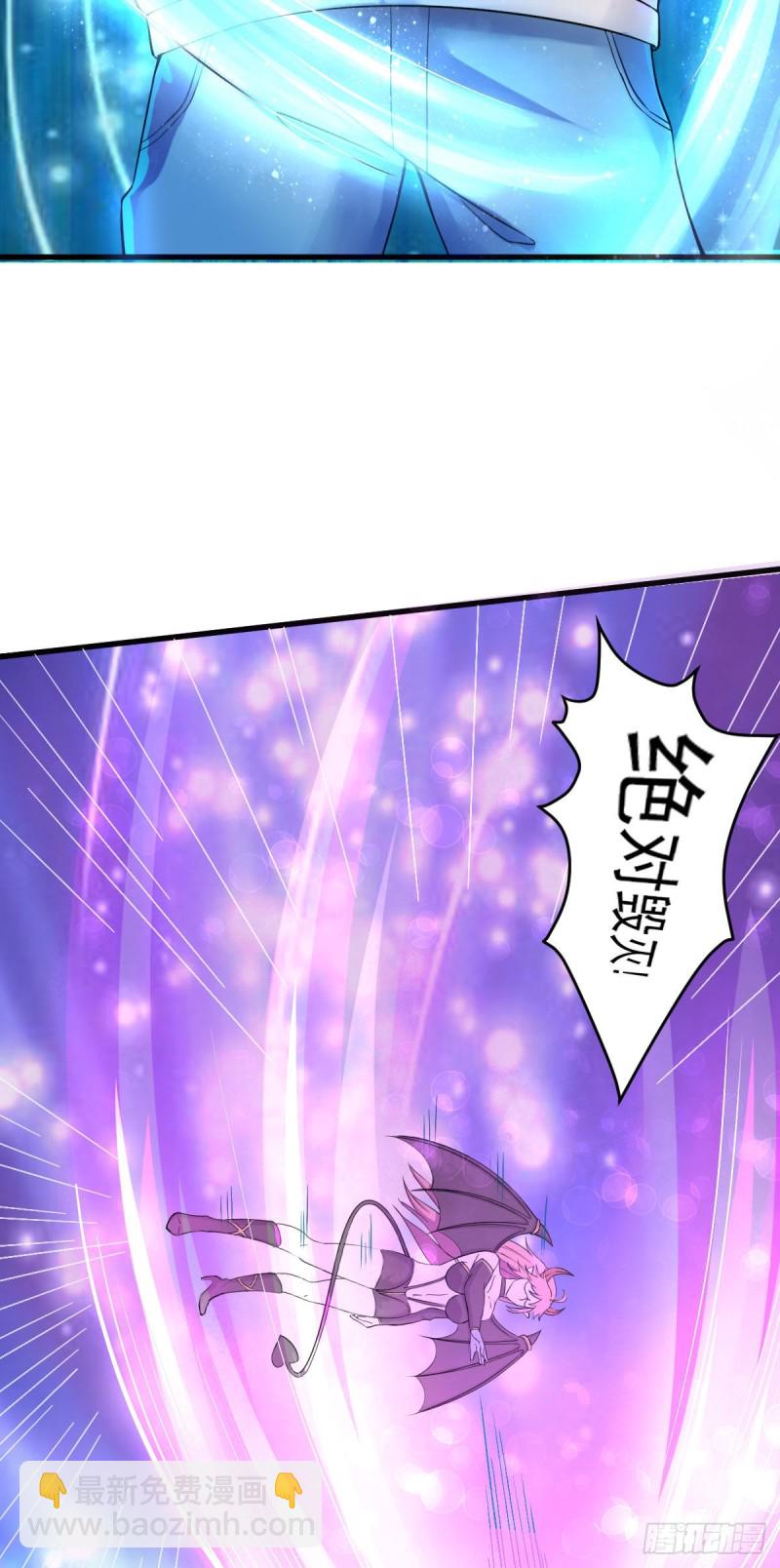 第62话 零距离贴身接触-第68话