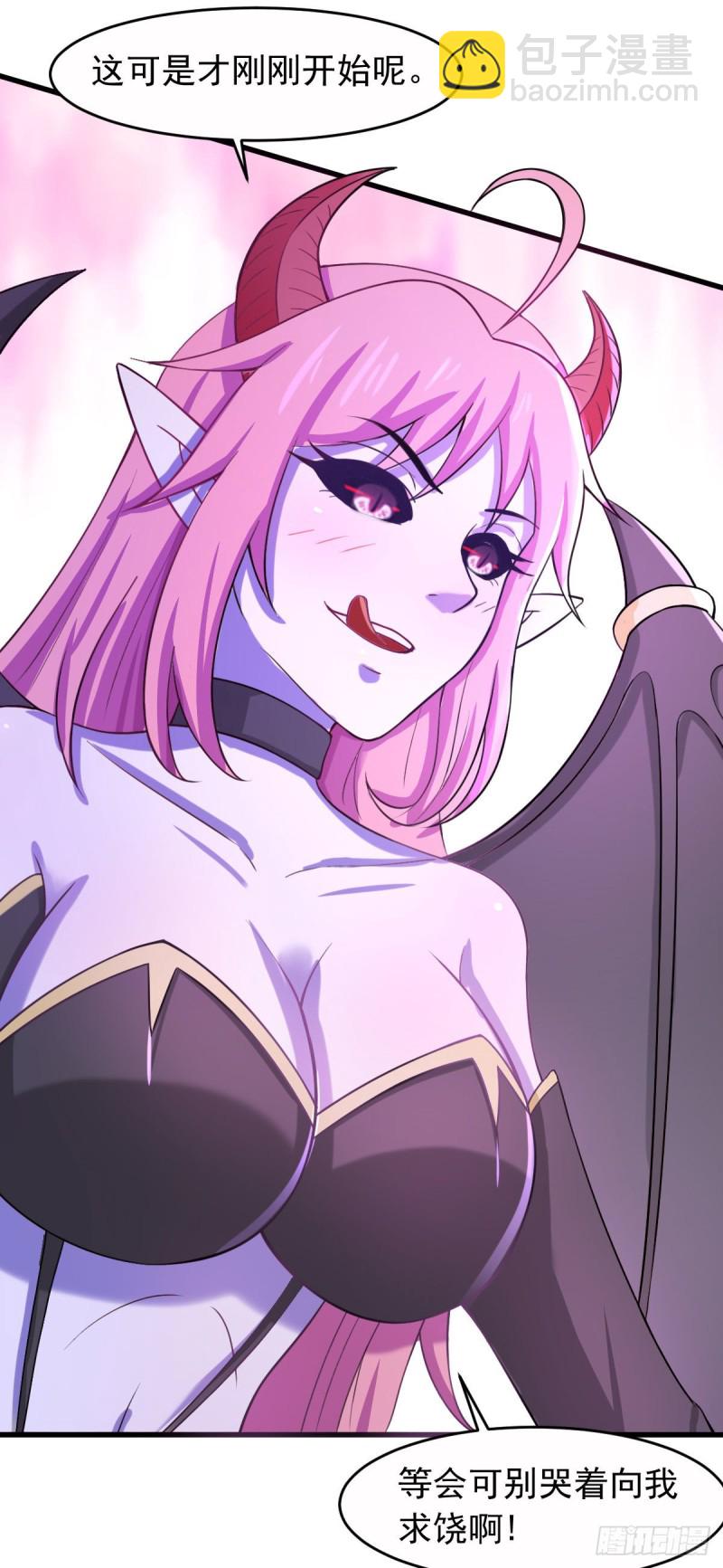 第62话 零距离贴身接触-第68话