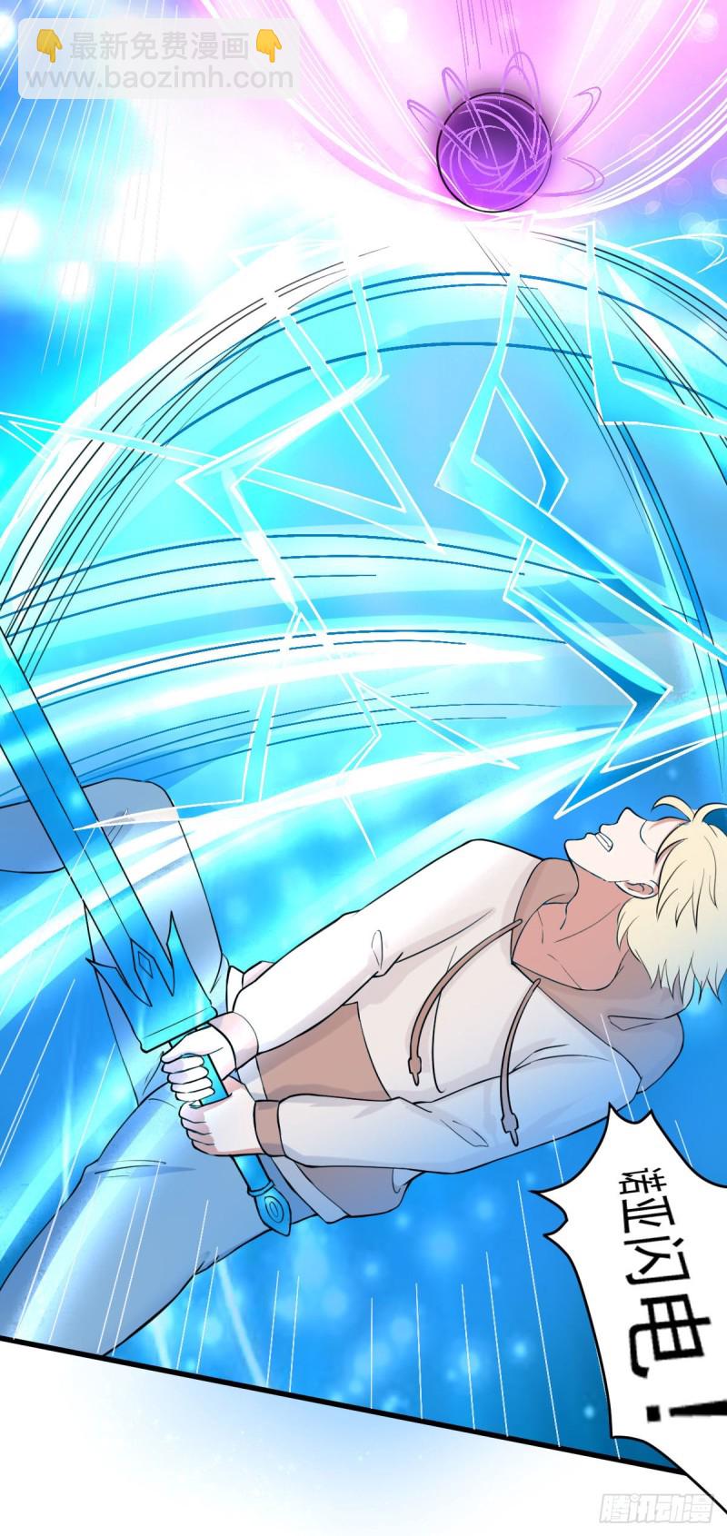 第62话 零距离贴身接触-第68话