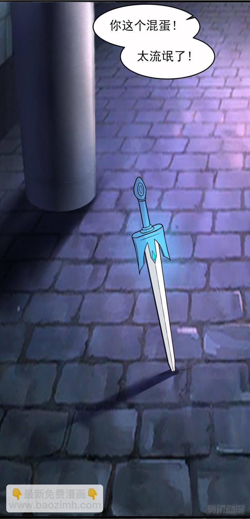 第62话 零距离贴身接触-第68话