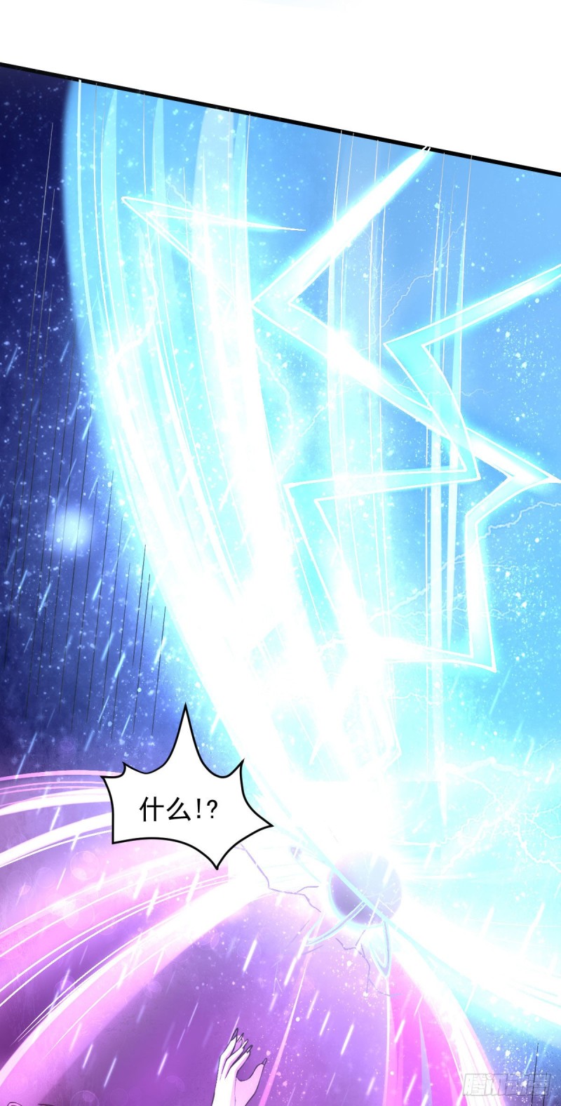 第62话 零距离贴身接触-第68话