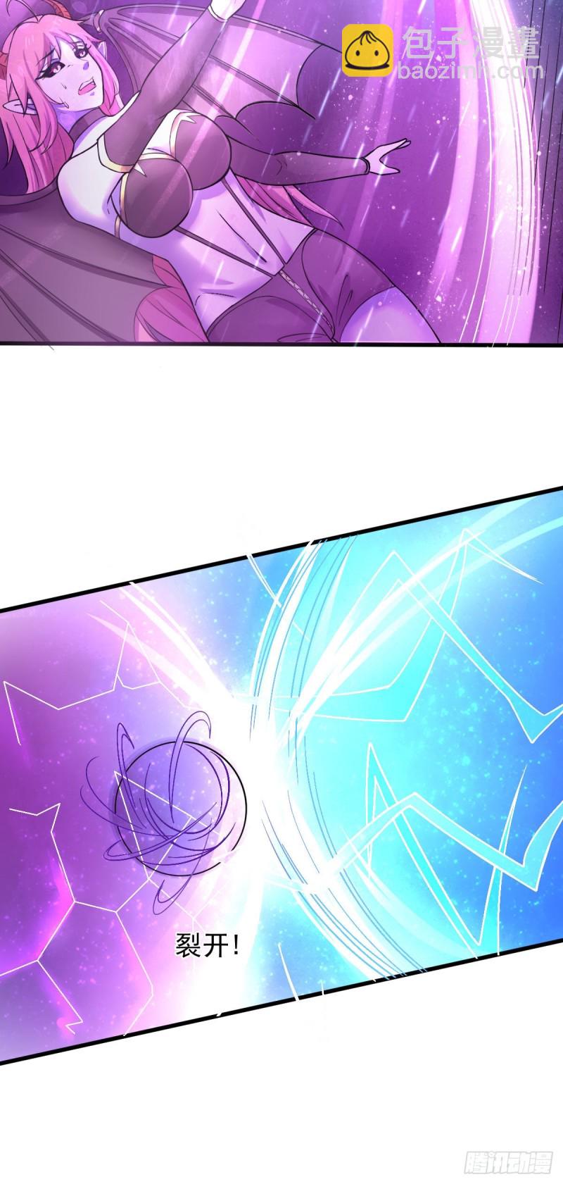 第62话 零距离贴身接触-第68话