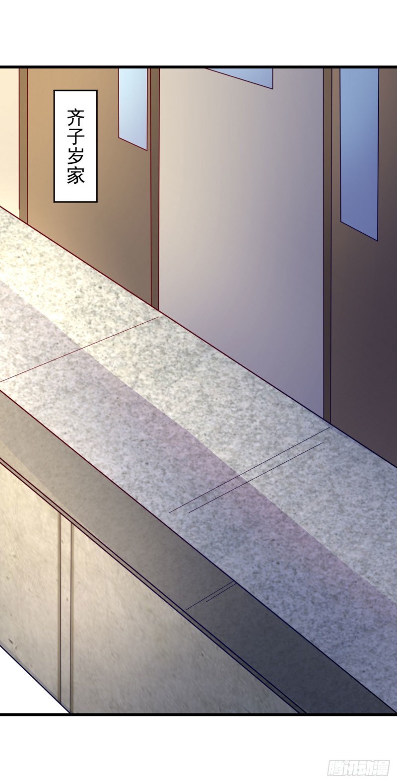 第64话 相聚有时，后会无期-第70话