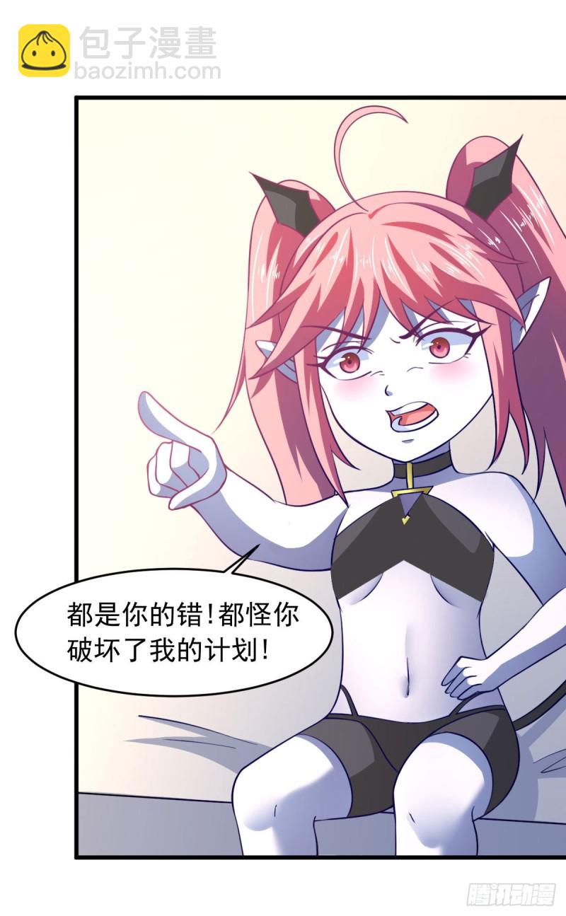 第64话 相聚有时，后会无期-第70话