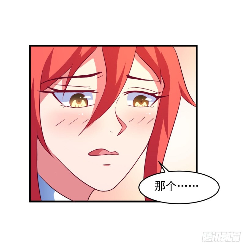 第64话 相聚有时，后会无期-第70话