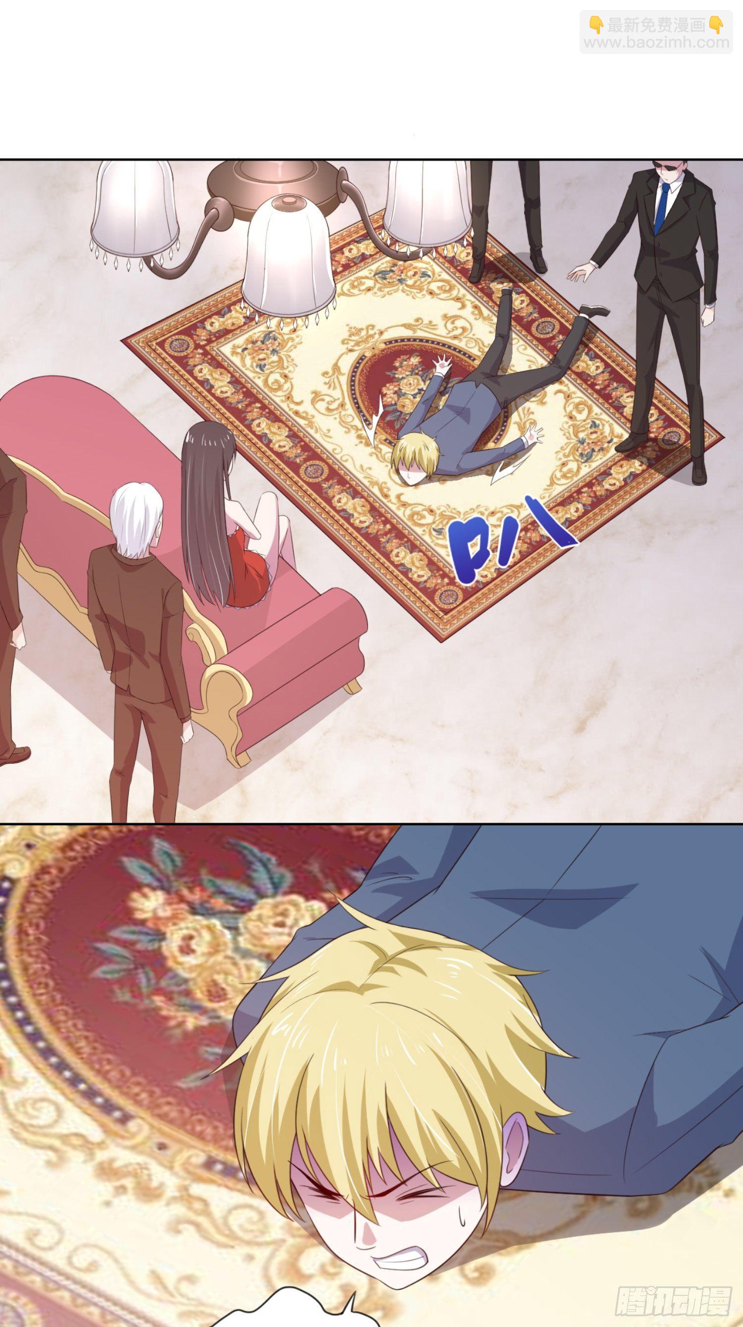 07话 教训董薇薇？-第10话