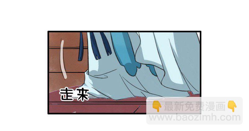 002 本小姐誓要进宫-第2话