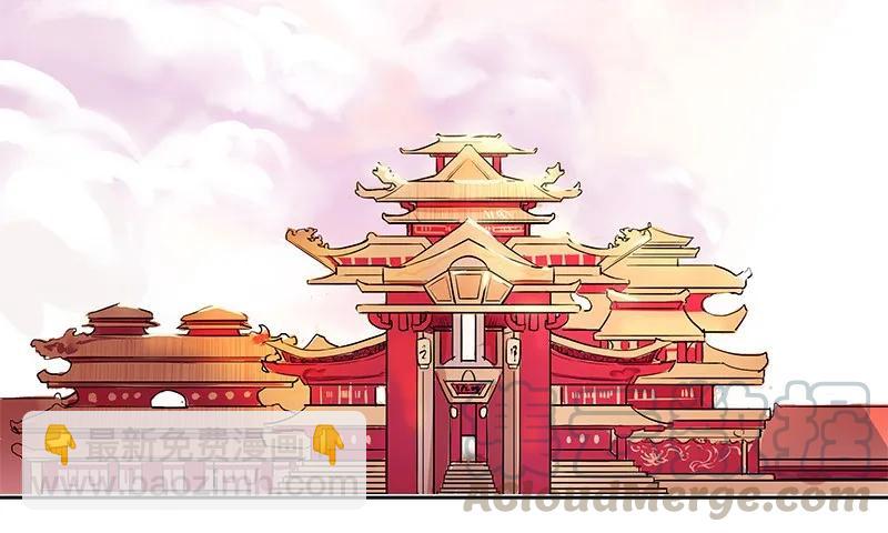 100 这是你的主意吧-第88话