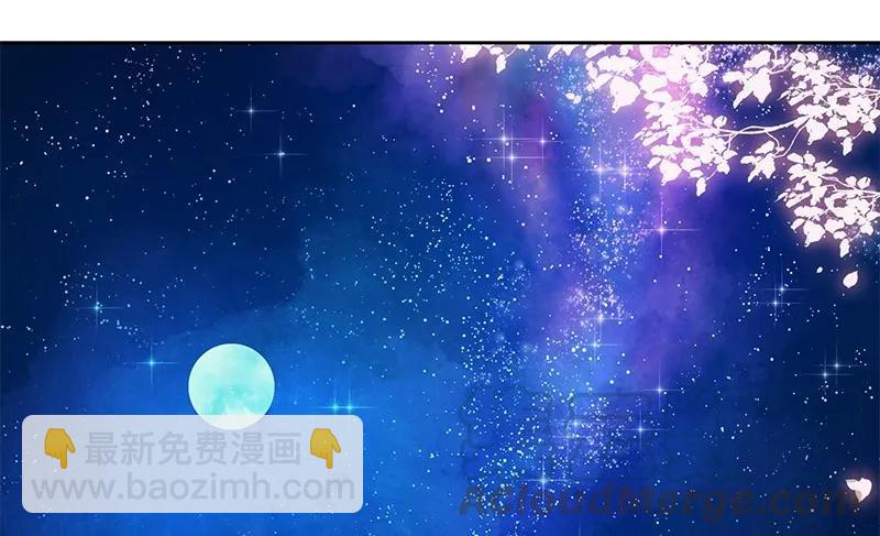 107 在宫内小心珍重-第96话