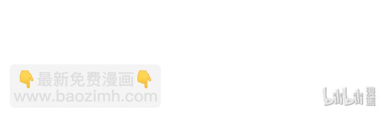 111 陪我画画不许走-第100话