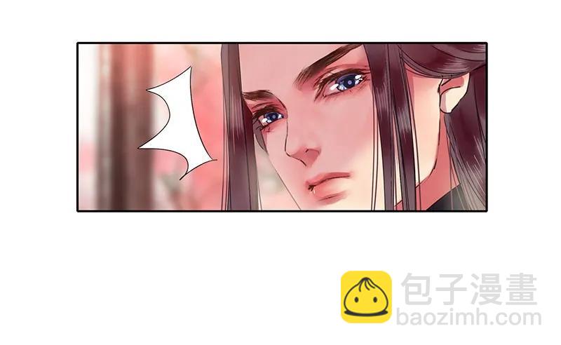 126 有意为之开小灶-第116话