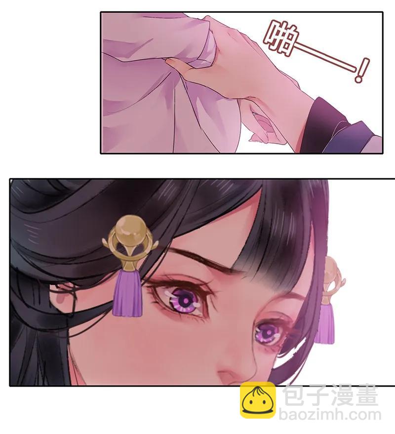 132 特殊时期躲柜子-第122话