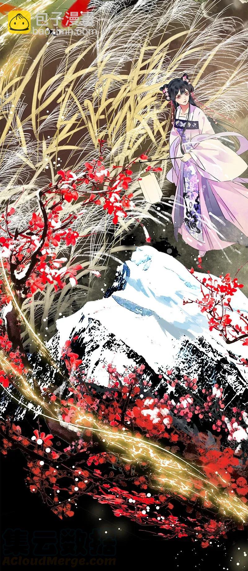 140 执子手与子偕老-第130话