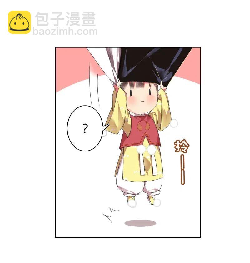 142 陛下是个什么人-第132话