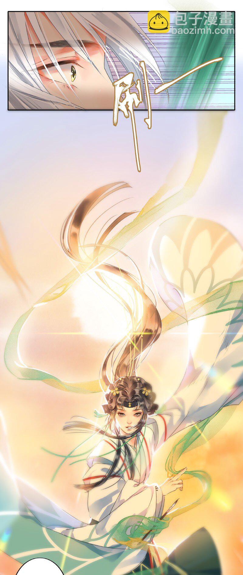 147 娇娇软软准王妃-第138话