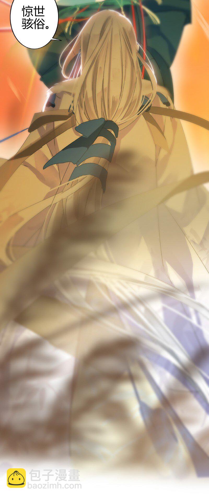 147 娇娇软软准王妃-第138话